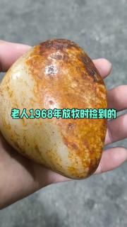和田玉原石摆件