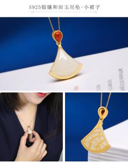翡翠吊坠/项链yx197748 印象眸 s925古法银工